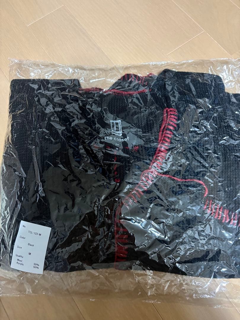 有村 竜太朗 the closet カーディガン