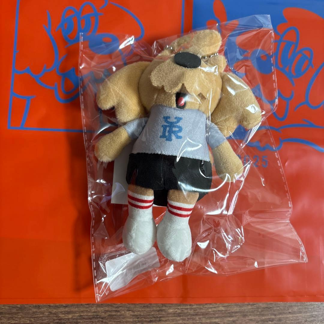 優里　アジアツアー ぬいぐるみキーホルダー　犬　ドッグ ゆーりんち マスコット