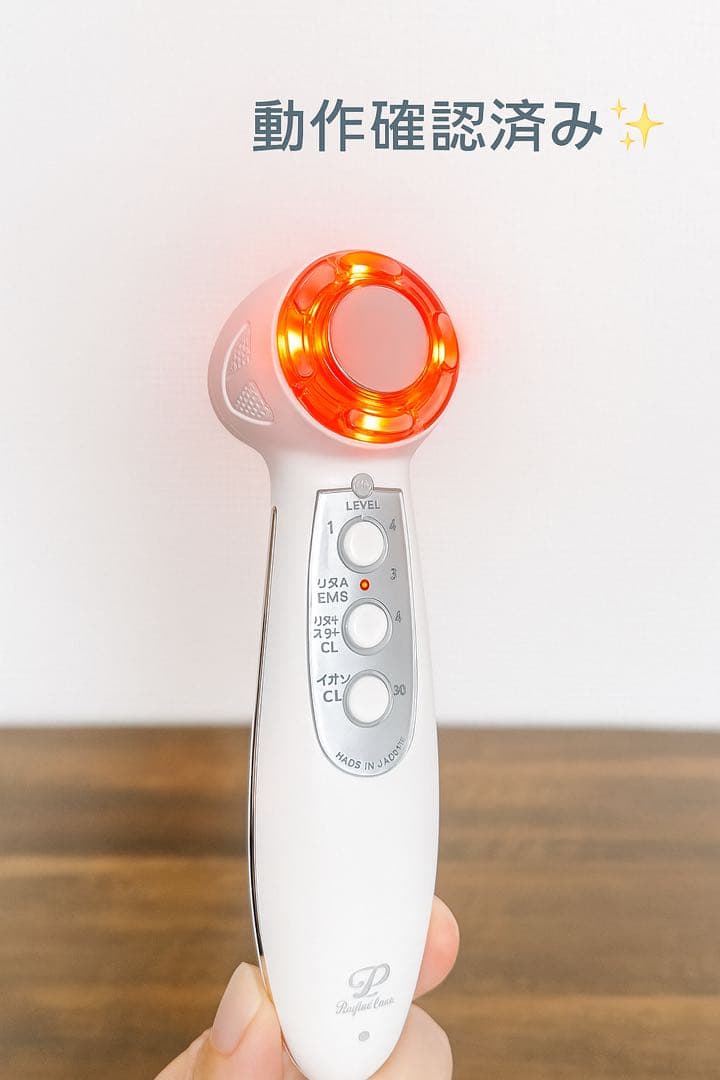 美顔器 EMS 冷温ケア Parfait Luxe SPL-W01C 新品同様 楽天市場】パルフェリュクス SPL-W01C マルチポレーション EMS 美顔器