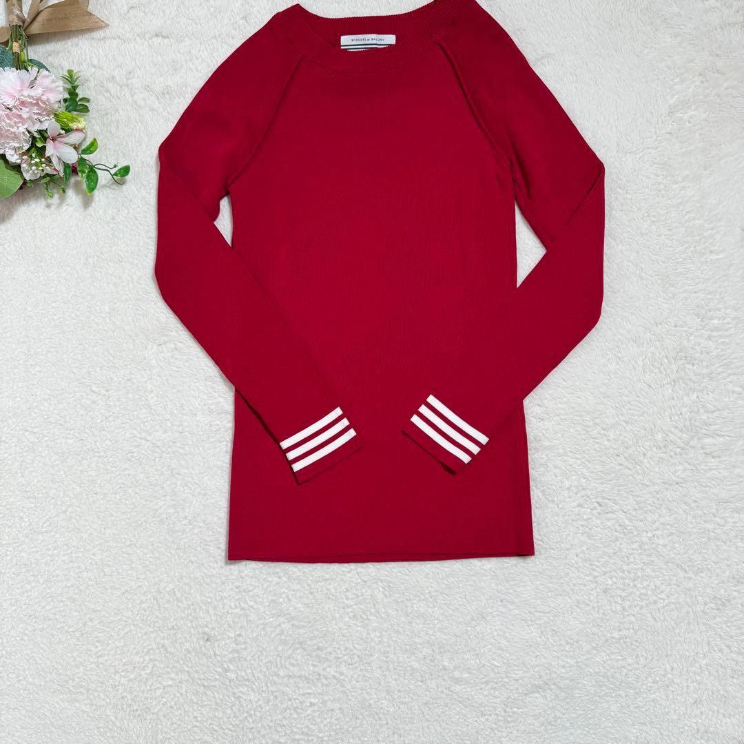 ボーダーズアットバルコニー パール ニット 赤 36 S 現行タグ 近年