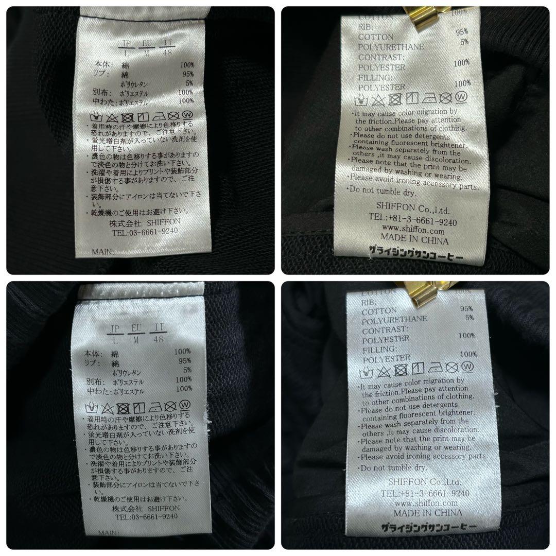 人気完売モデル