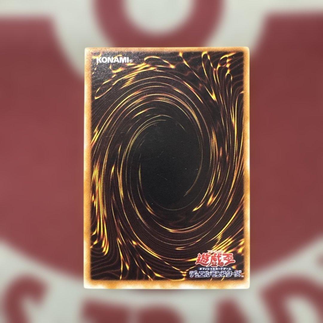 超美品 ブラック・デーモンズ・ドラゴン 初期 パラレル