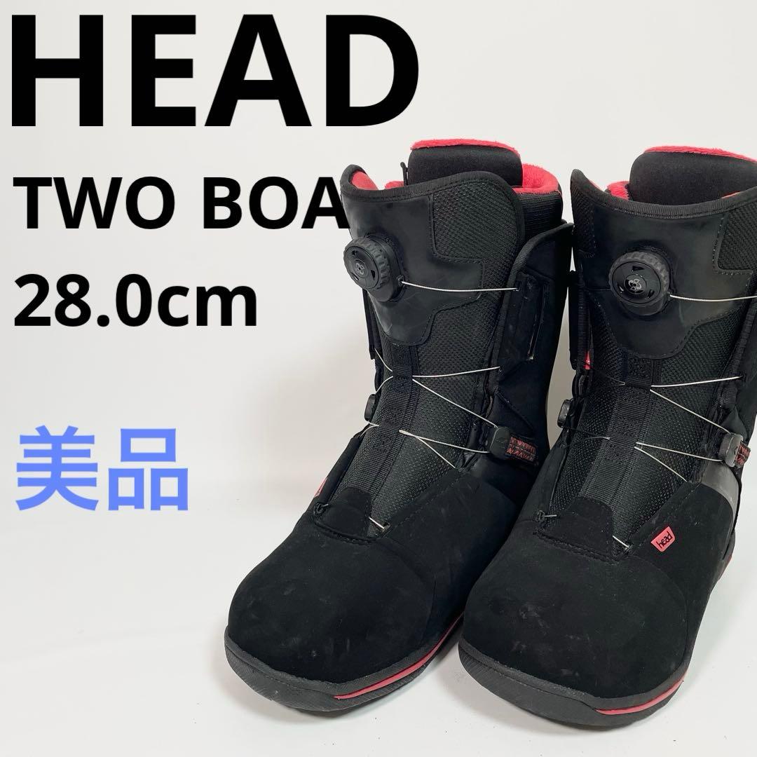 【美品】HEAD BOA TWO 28.0cm スノーボードブーツ