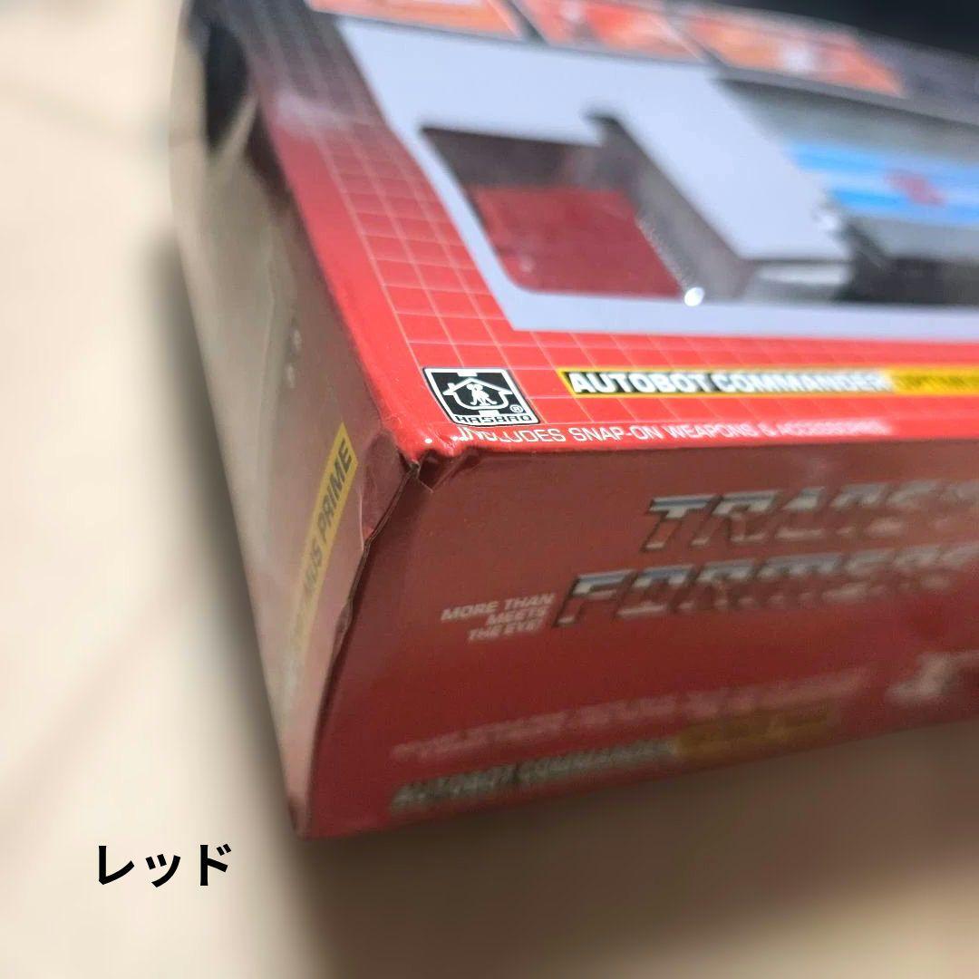 HASBRO製 トランスフォーマー コンボイ オプティマスプライム 4体セット