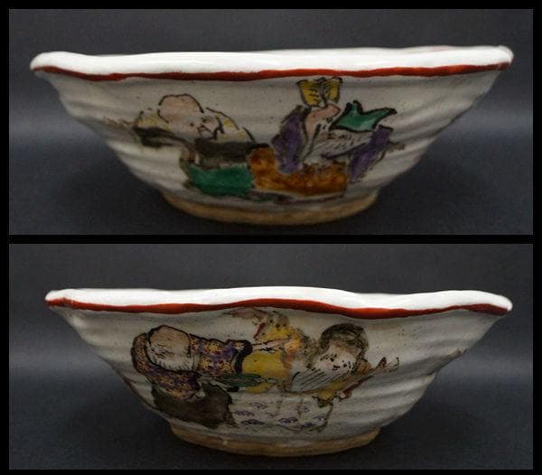 上三代 清水六兵衛造 赤色絵『寿老戯画』大型鉢 飾り鉢 共