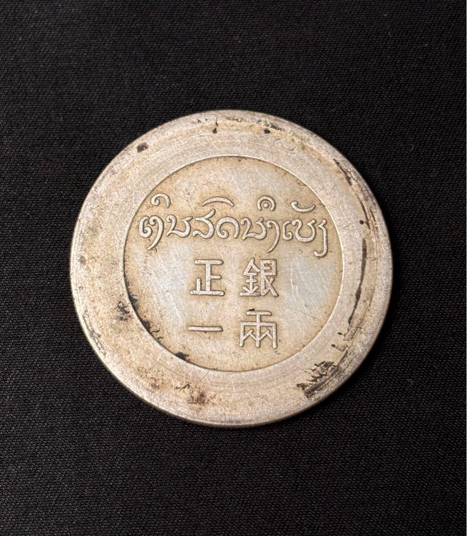 豊楽焼 木具写菓子鉢 17cm 江戸後期の通販はau PAY マーケット - 輸入