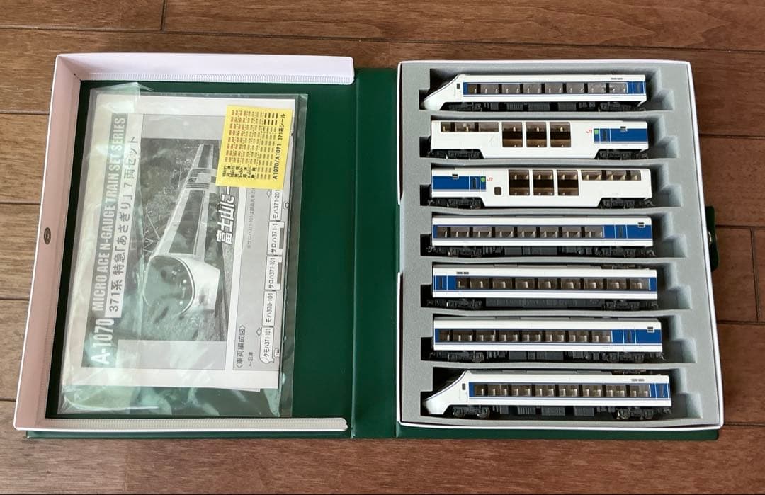 セール】室内灯付 マイクロエース JR371系あさぎり初期菱形パンタ7両