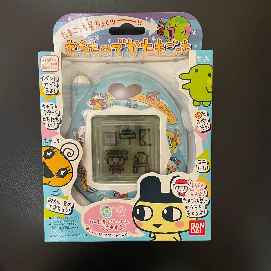 新品未開封】 たまごっち おうちのでかたまごっち - メルカリ