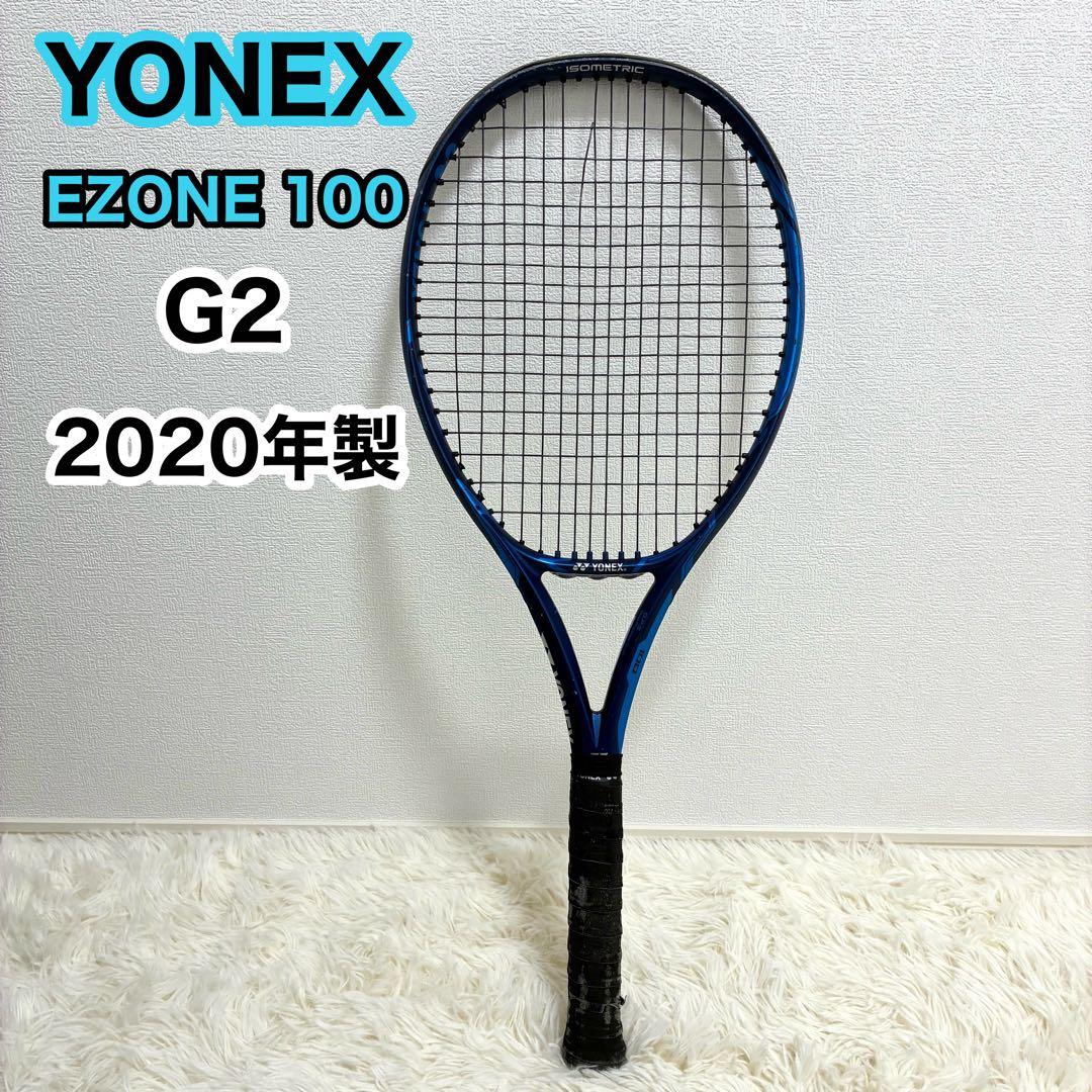 良品✨】YONEX EZONE 100 G2 100inch 2020年製 - メルカリ