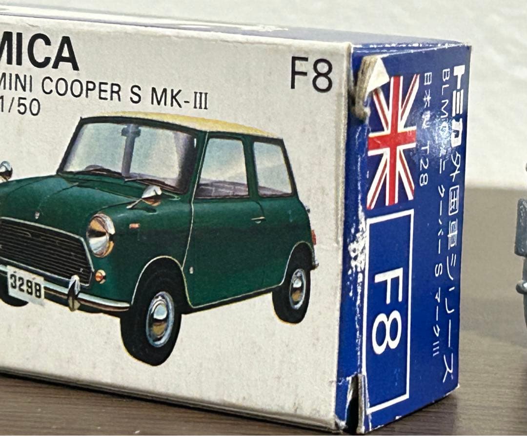 トミカ 青箱 ミニクーパー BMC特注 ラリーカーの通販はau PAY