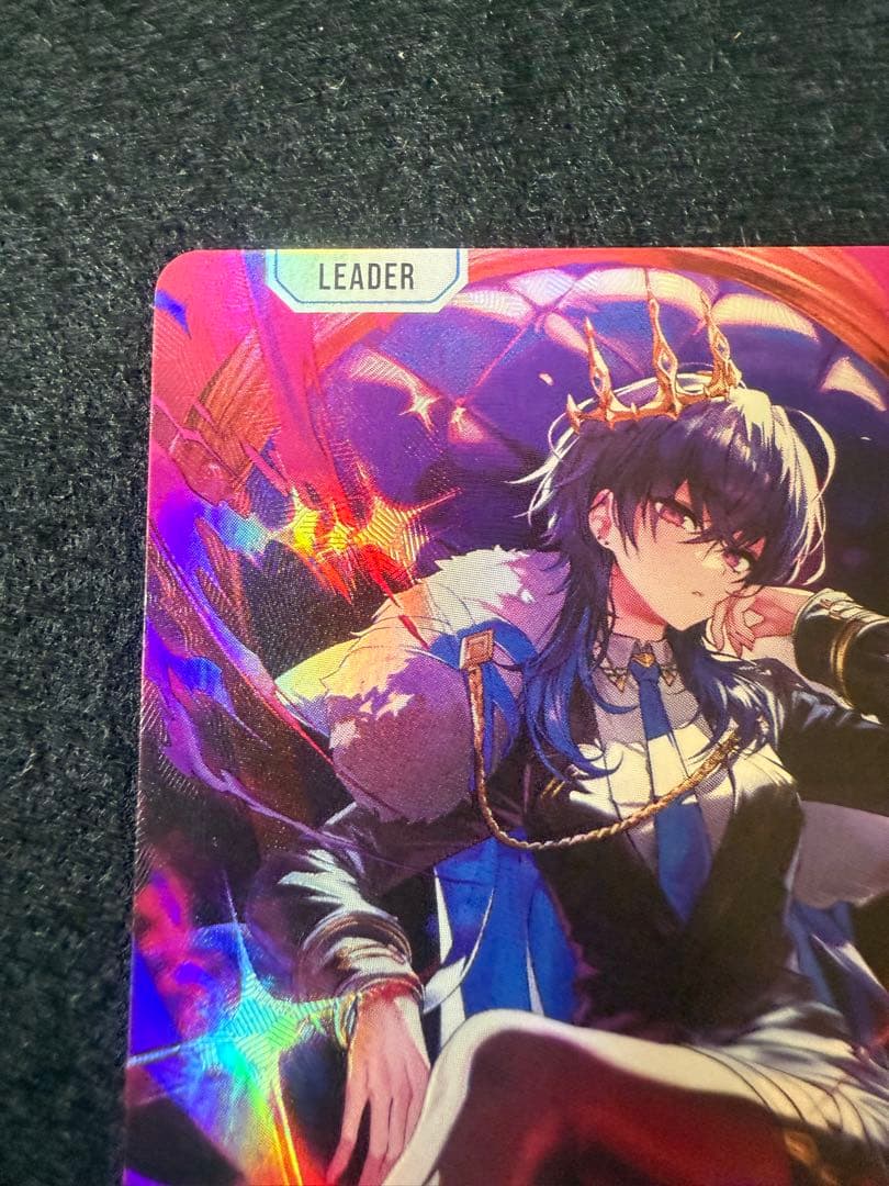 【スクリューダウン付き】一ノ瀬うるは　LRPP