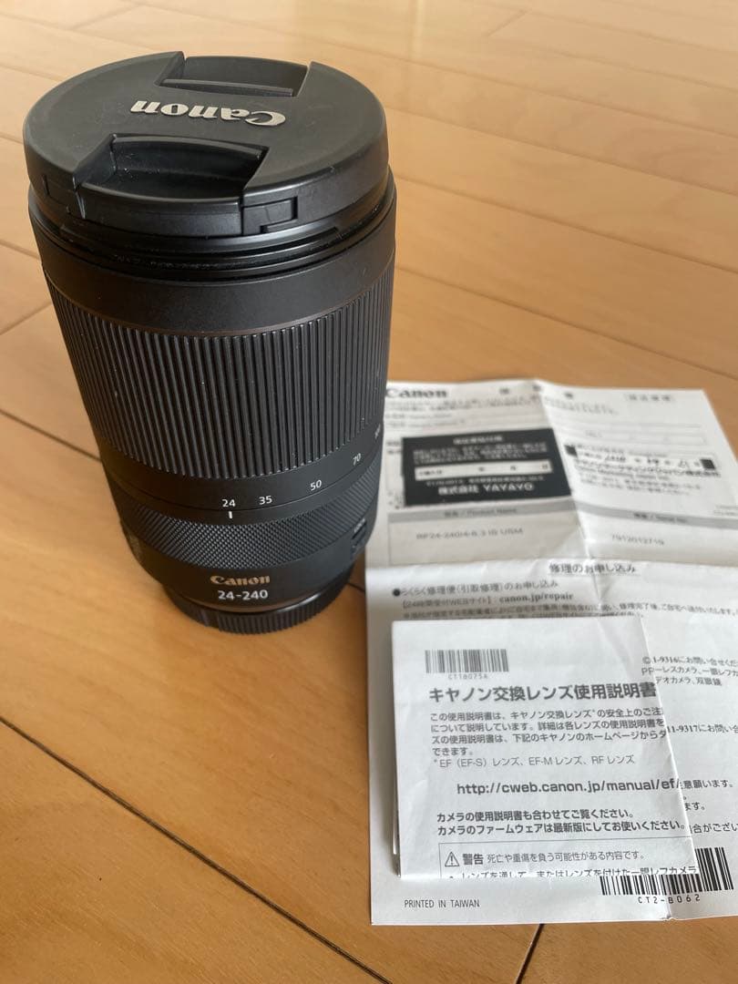 断捨離中　Canon RF24-240mm F4-6.3 IS USM RF24-240mm F4-6.3 IS USM：レンズ交換式カメラ・レンズ｜個人｜キヤノン