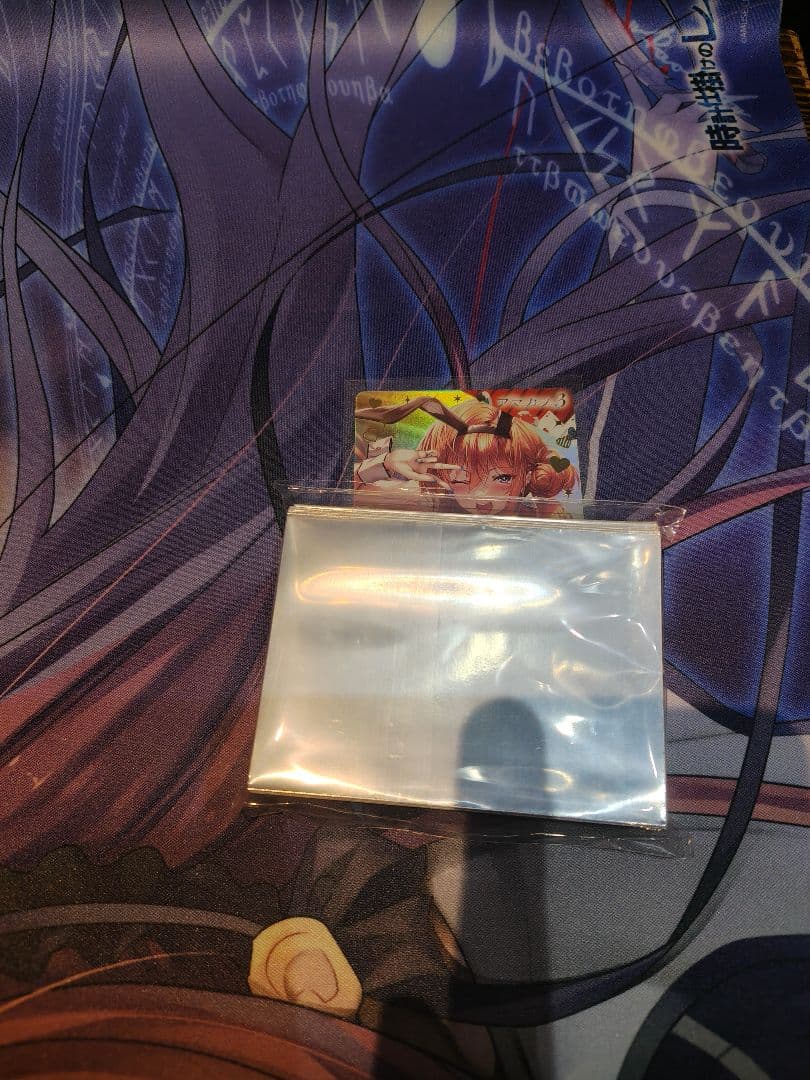 Lycee ネクストン 4.0 アマカノ3置き場マーカー - メルカリ