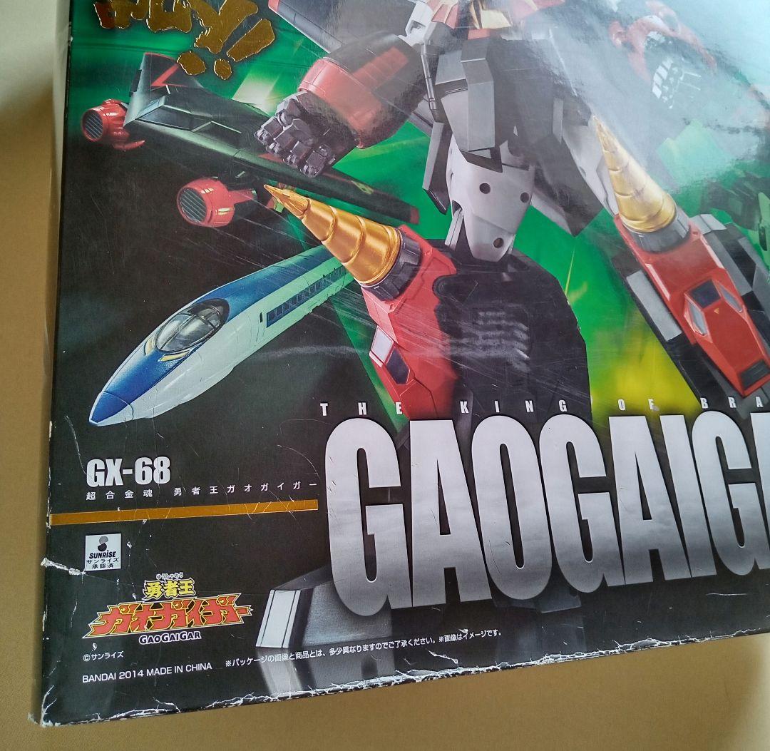 【 美品 】バンダイ 超合金魂 勇者王ガオガイガー GX-68