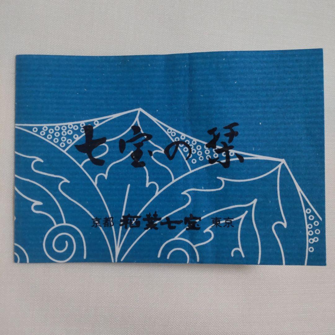 七宝焼 京都 稲葉七宝 京七宝 ブローチ 薔薇 透かし エレガント - メルカリ