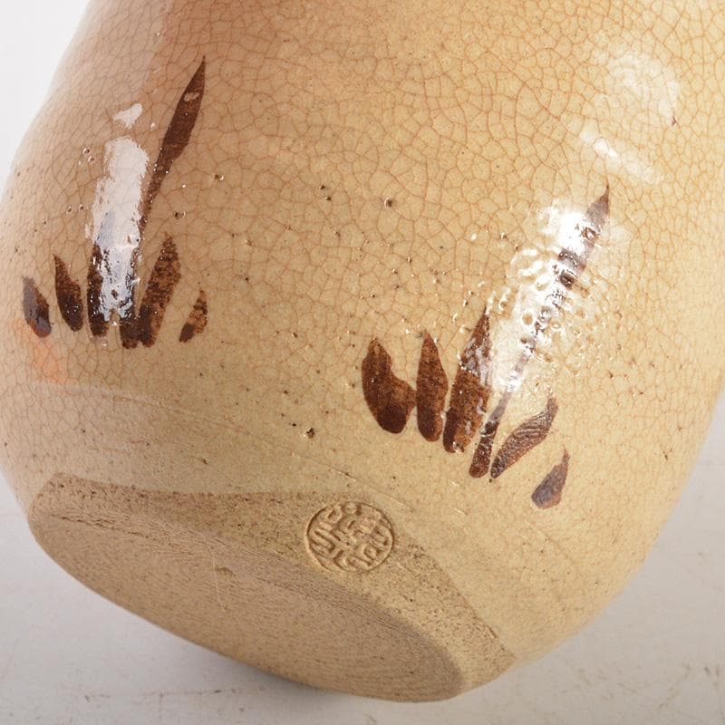 茶道具 松本鐵山造 織部 茶入 共箱 V 6324 - メルカリ