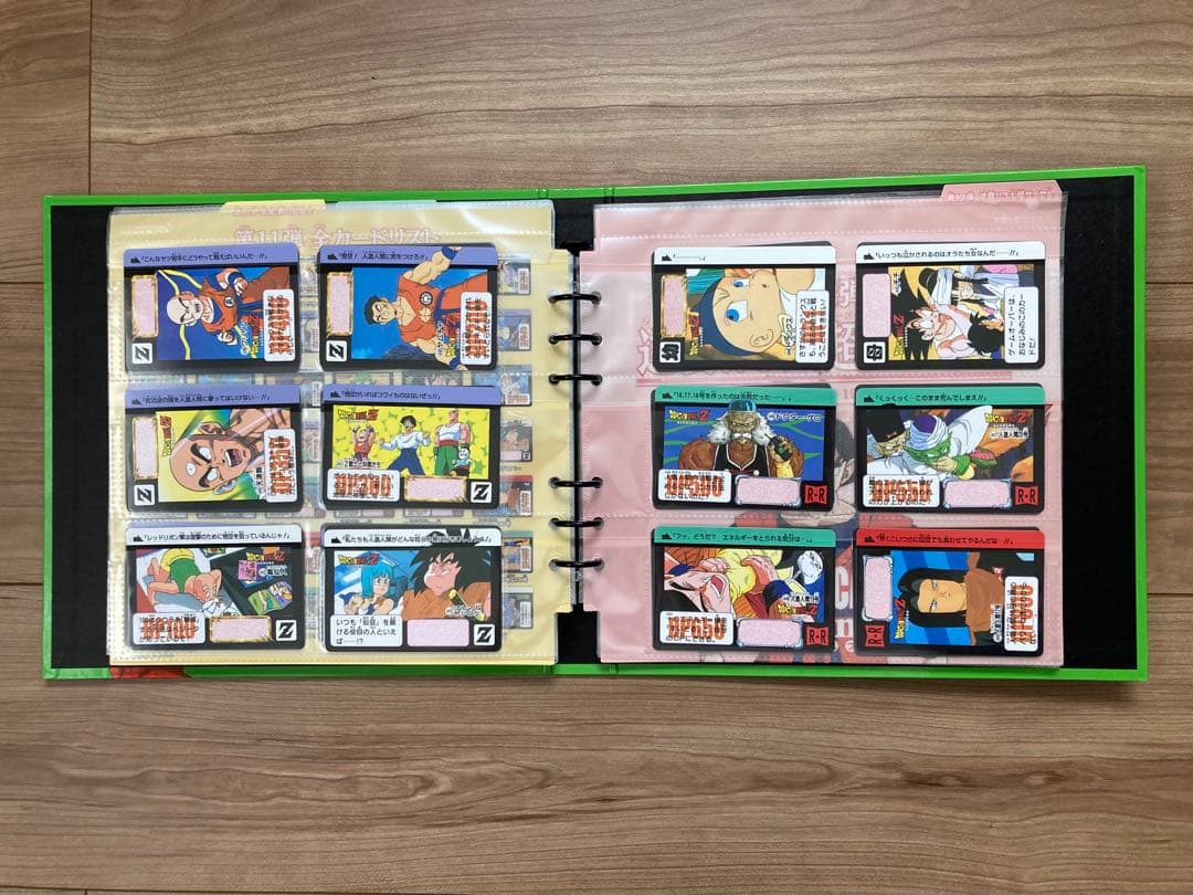 ドラゴンボール　カードダス　プレミアムセットVol.3 ※新規カード無し