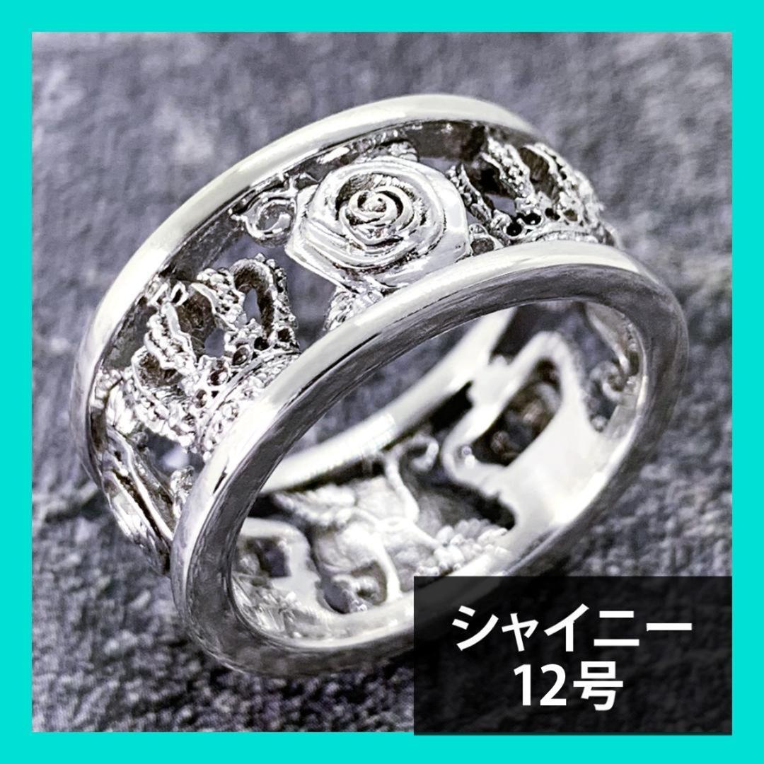 定価3.2万☆ジャスティンデイビス MY LOVEリング（シャイニー12号