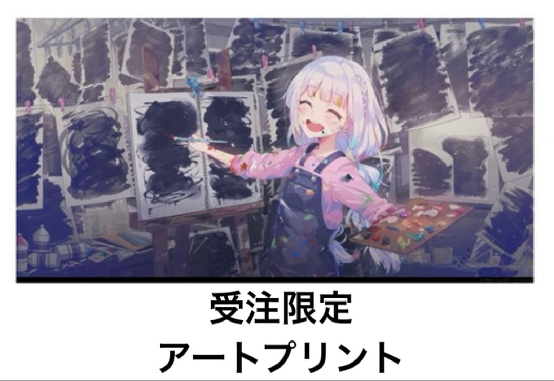 魔法少女ノ魔女裁判 複製処刑展 アートプリント 城ケ崎ノア まのさば 魔法少女ノ魔女裁判展 ～複製処刑展～ – 丸善ジュンク堂書店ネットストア