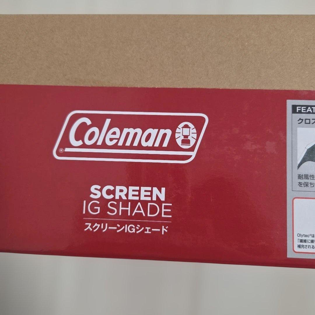 コールマン スクリーンIGシェード ネイビー グレー スクリーンIGシェード （ネイビー/グレー） | コールマン｜Coleman
