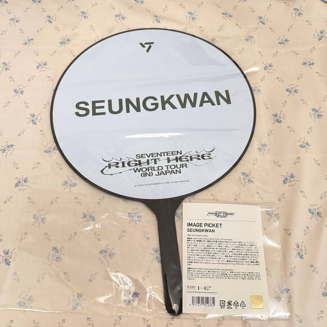 SEVENTEEN セブチ スングァン うちわ - メルカリ