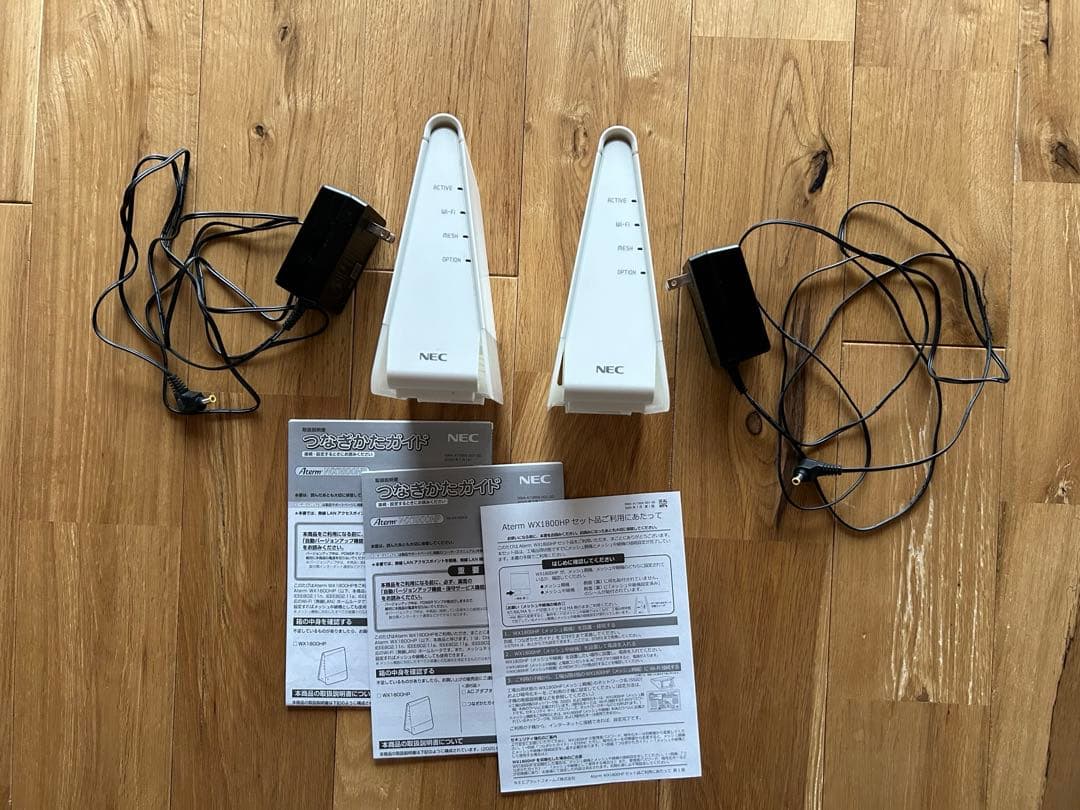 2台セット】Aterm WX1800HP(AX1800HP) - メルカリ