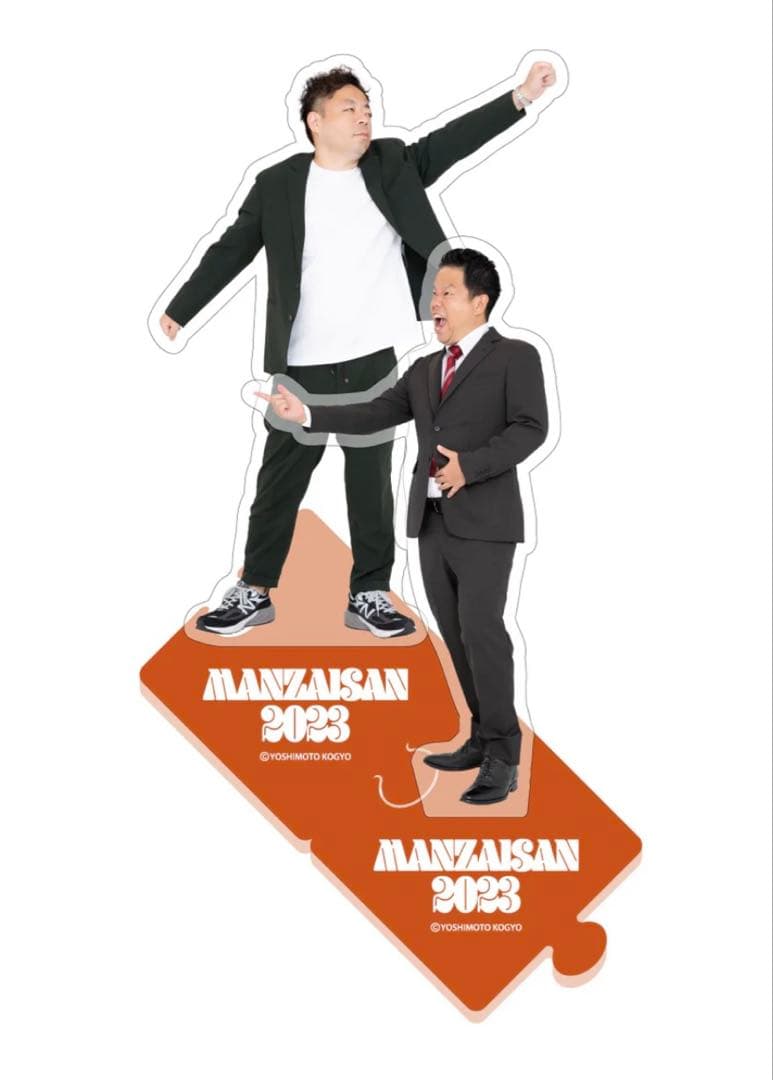 ダイアン / アクスタ / 2023 - メルカリ