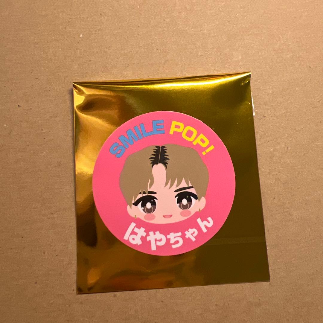 M!LK 佐野勇斗 ステッカー SMILE POP！ - メルカリ