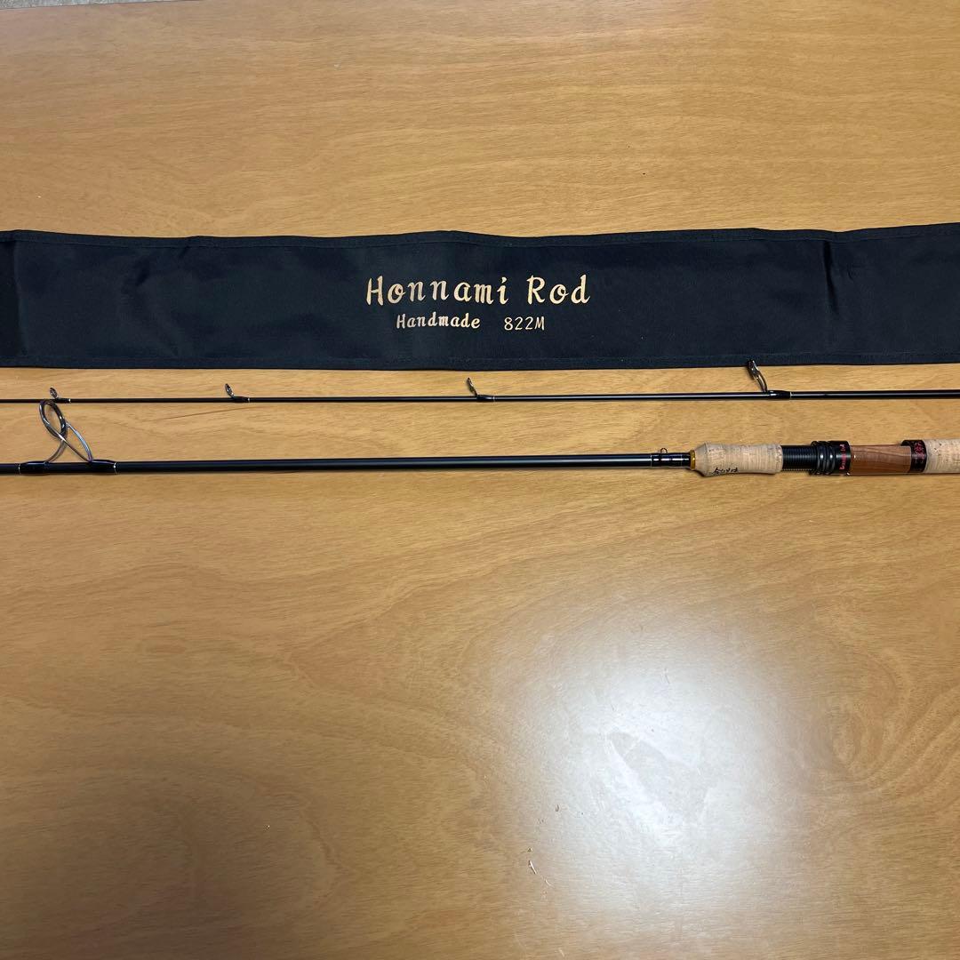 ホンナミロッド 822M - メルカリ