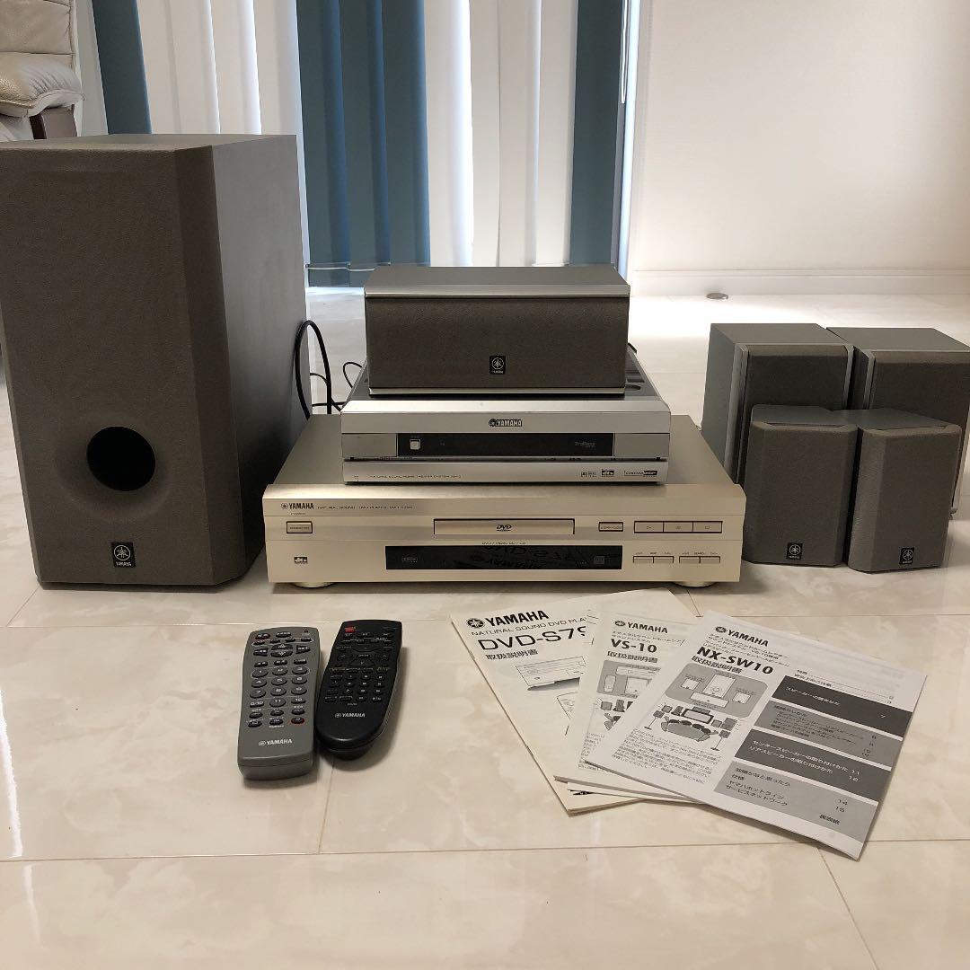 YAMAHA DVDプレイヤーandホームシアターサウンドシステム Amazon.co.jp: YAMAHA シネマステーション ミニ ホームシアター