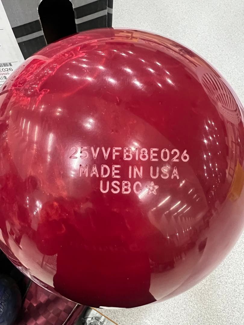 新品 MARVEL FLAME 15ポンド3オンス - メルカリ