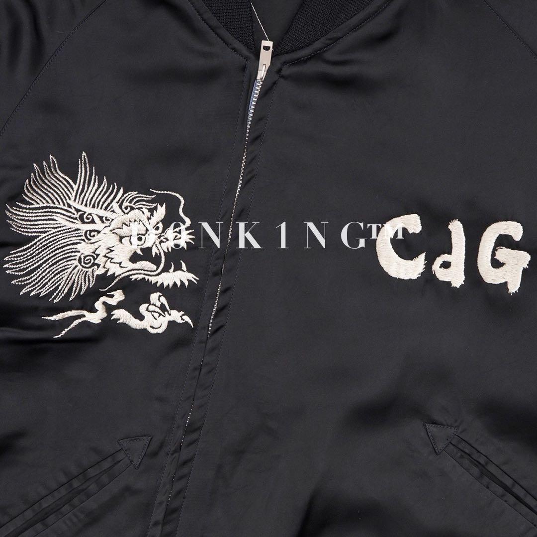 コムデギャルソン 青山限定 港商 テーラー東洋 バイアス 捩れ