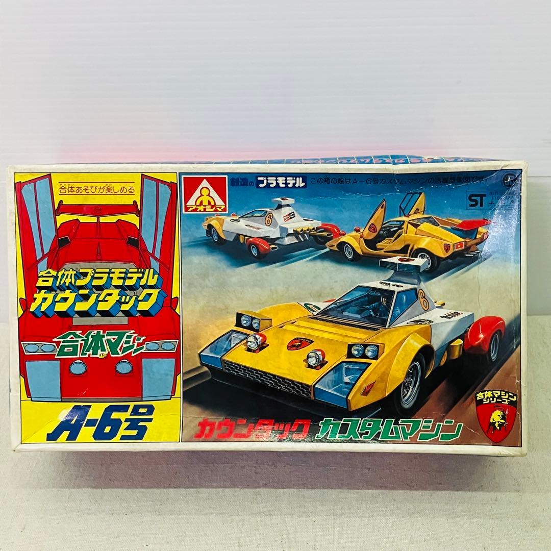 未組立 アオシマ 合体プラモデル カウンタック A-6号 - メルカリ