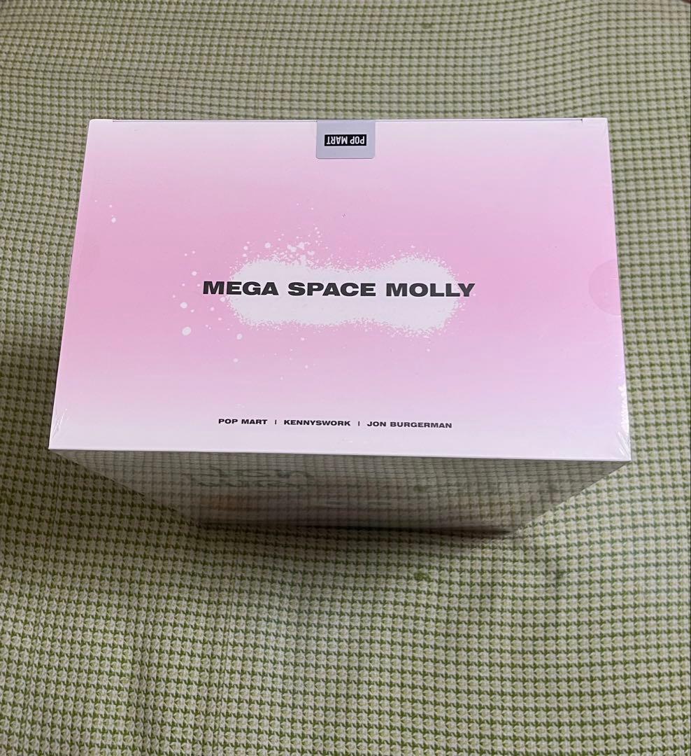 メガコレクション SPACE MOLLY 400% ジョン・バーガーマン