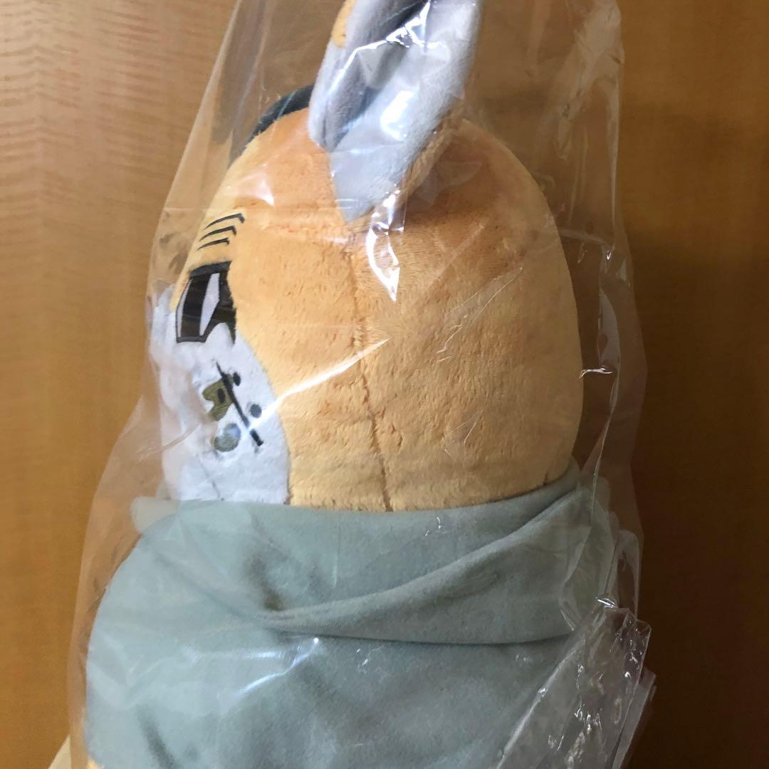 どうぶつフォーゼ 特大 マスコット 尾形百之助