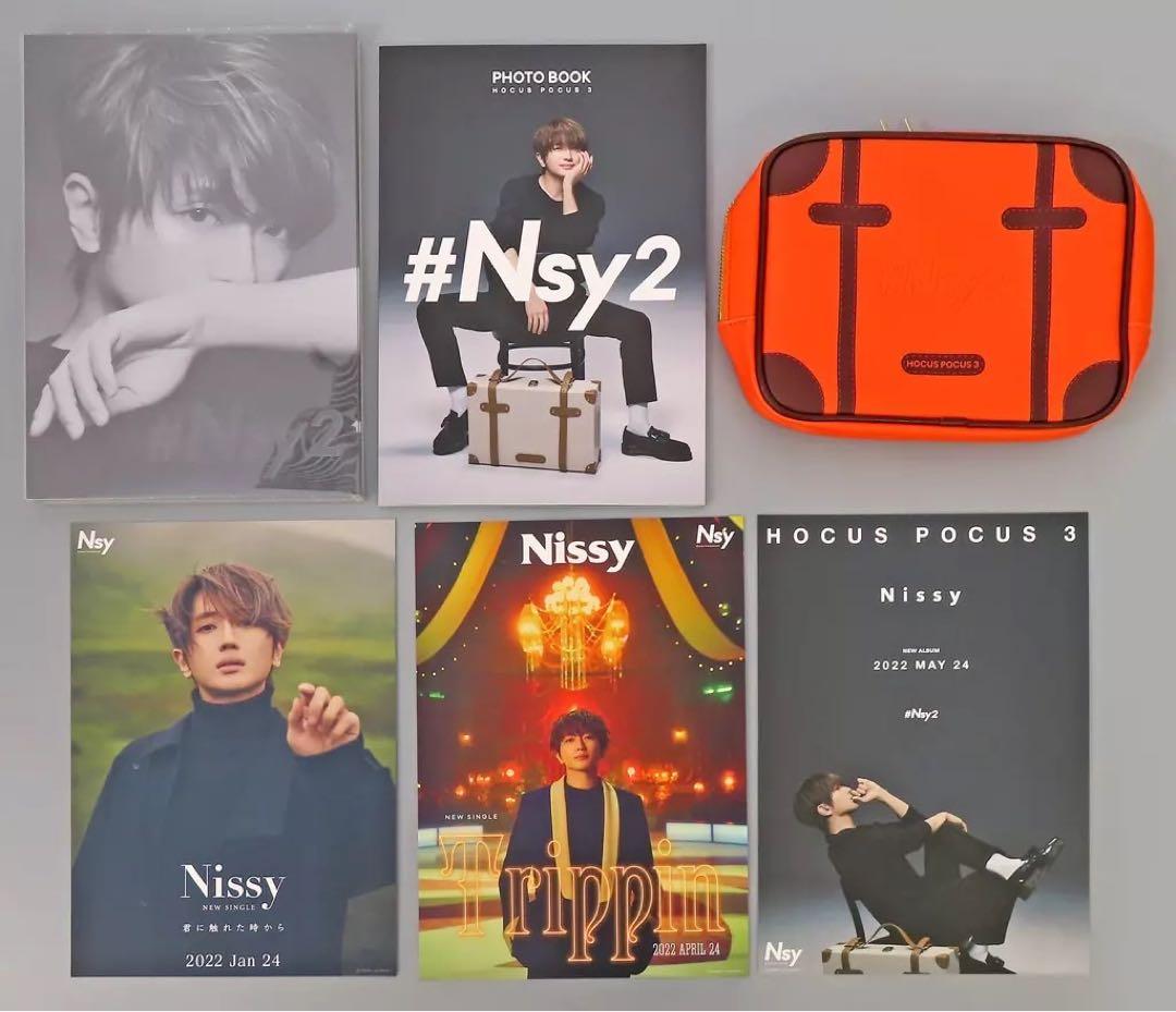 《美品》AAA Nissyホォーカスホォーカス3