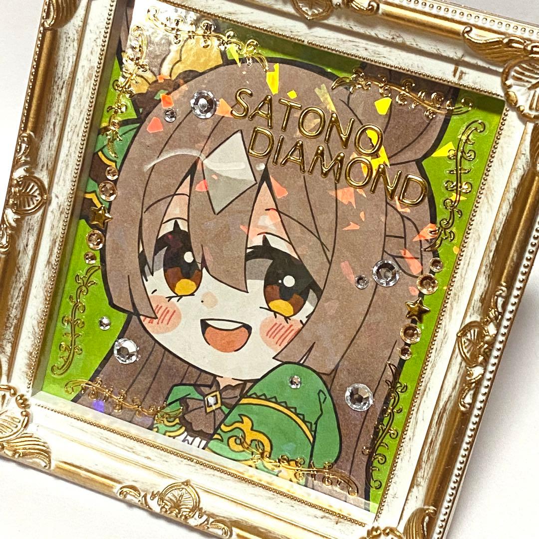 フレーム付き＊ウマ娘 キタサンブラック＆サトノダイヤモンド 手描き