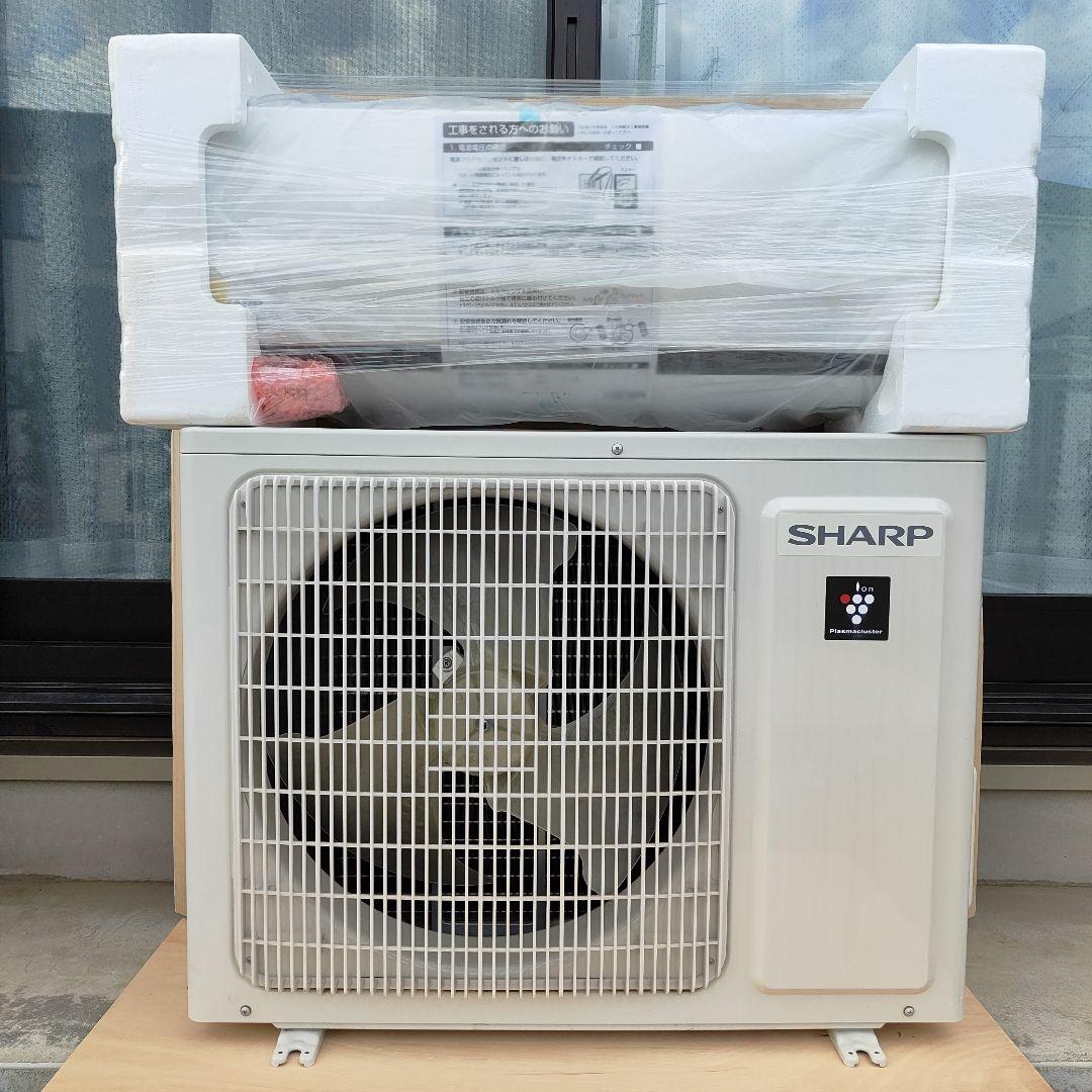 SHARP セパレートエアコン　AY-J25DH・AU-J25DHY 未使用 楽天市場】エアコン 8畳用 シャープ 2.5kW 2024年モデル プラズマ