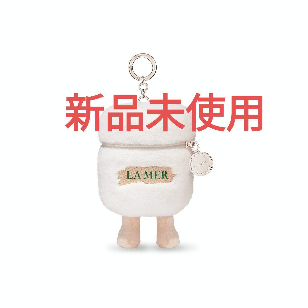 ラ・メール ホリデー限定 チャーム - メルカリ