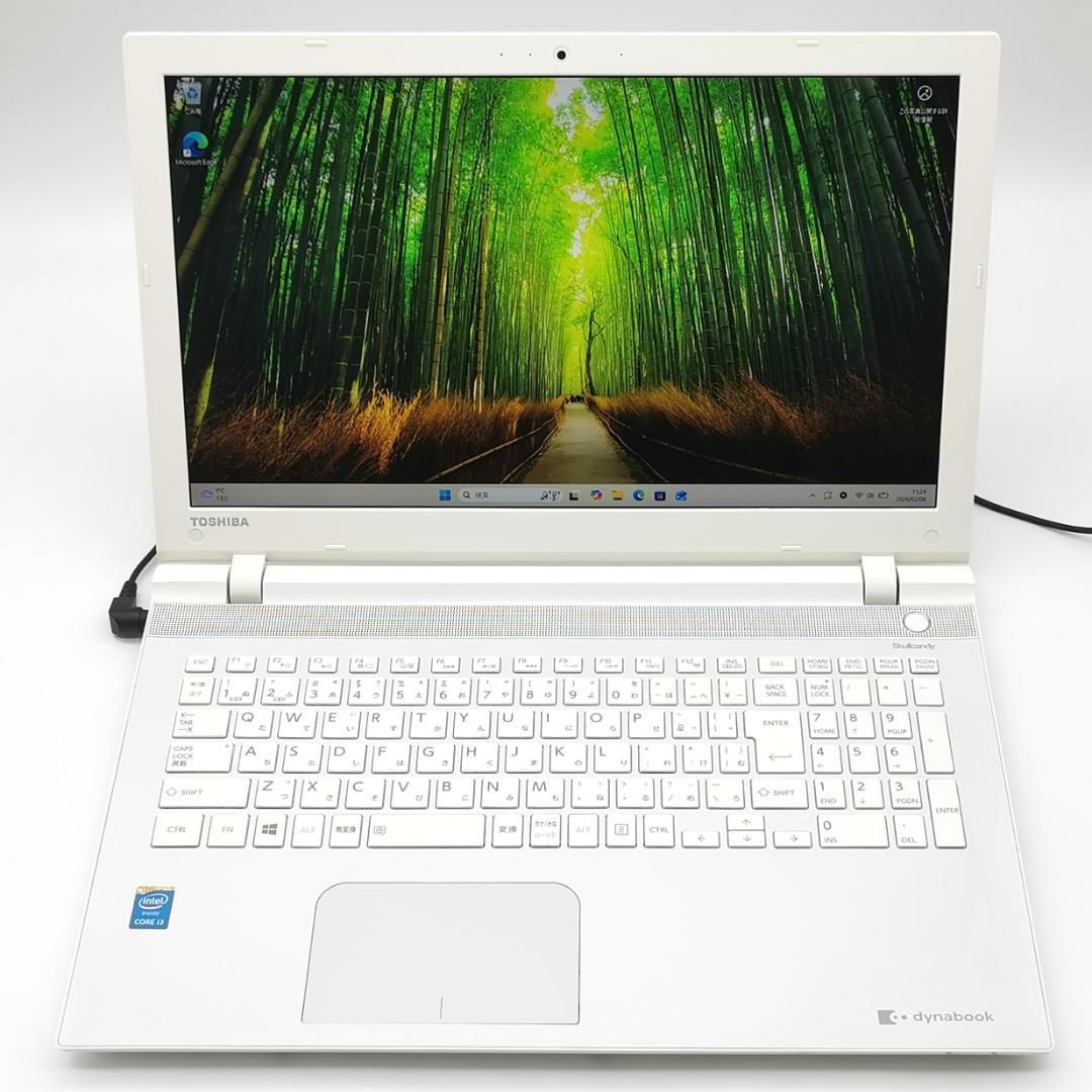 ✅️初心者OK！Windows11/Office/AI搭載ノートパソコン N8 - メルカリ