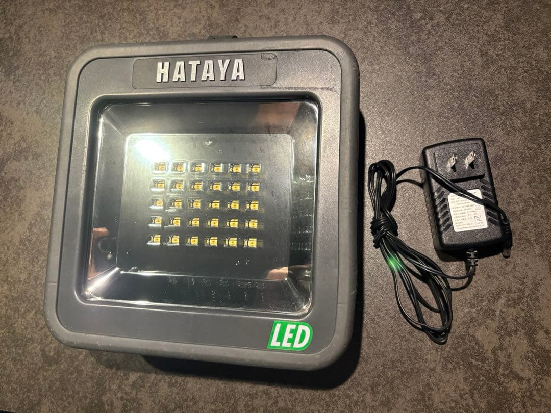 HATAYA☆屋外用充電式LEDライト（7.4V/13200mAh）8時間点灯 充電式LEDケイ・ライト【屋外用】｜商品情報