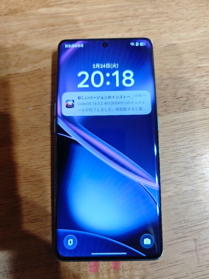 OPPO Find X6 Pro 本体 おまけ付き！ 動作確認済み！ - メルカリ