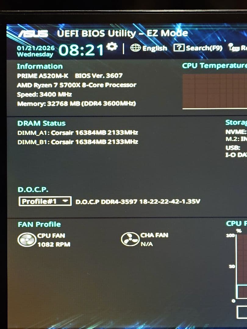 Corsair LPX DDR4 3600 16GB ×2 32GB 動作確認済 - メルカリ