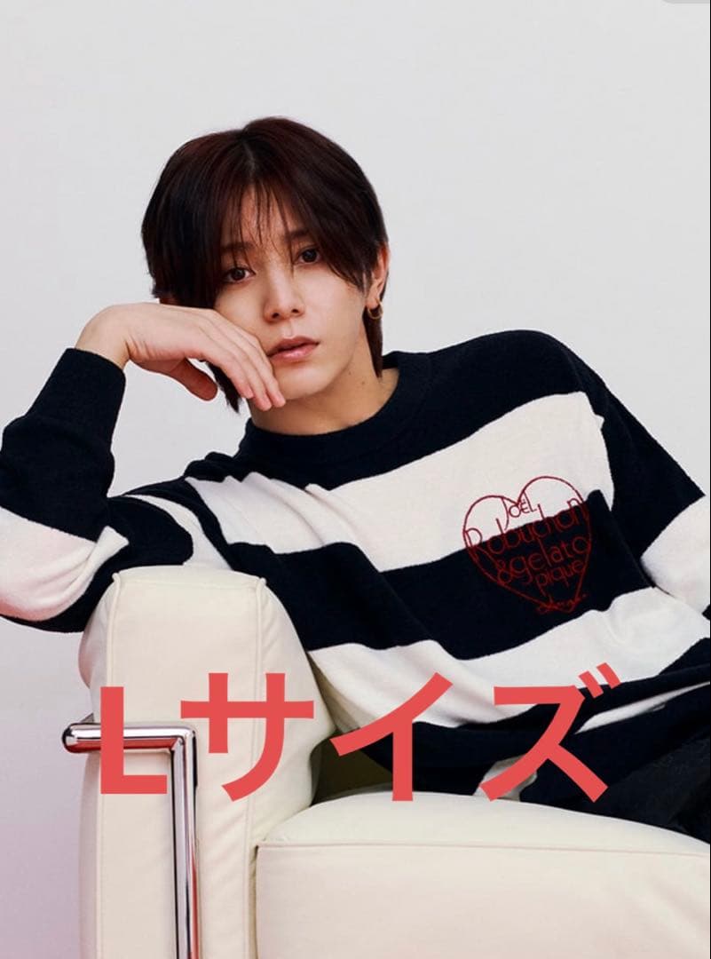 ジェラートピケ×ジョエルロブション【山田涼介】スムーズィーシルク