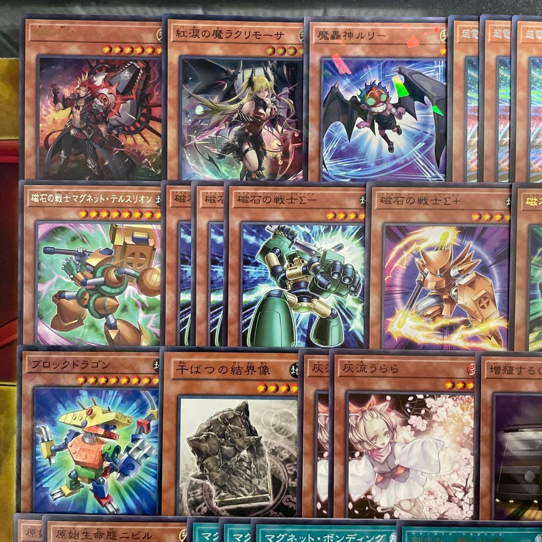 優勝構築 デモンスミス磁石の戦士デッキ リニアマグナム デュー