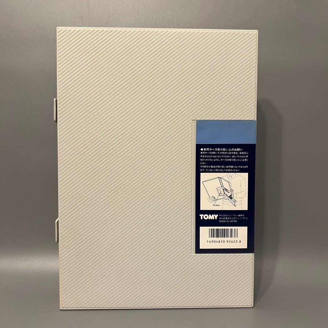 TOMIX 92623 24系 25型特急寝台客車 トワイライトエクスプレス