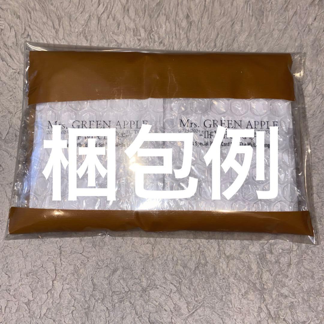 藤澤涼架 ホワイトラウンジ フォトカ ホワンジ The White Lounge