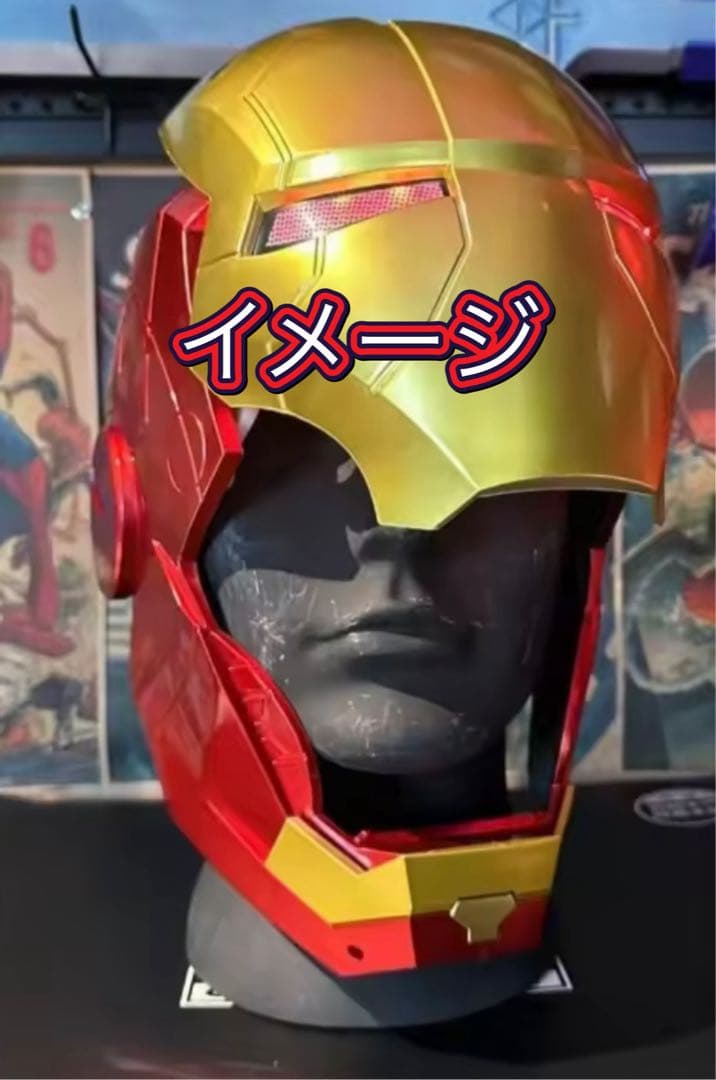 週末限定値下 アイアンマン 1/1 マスク 電動開閉/サウンド/ライト