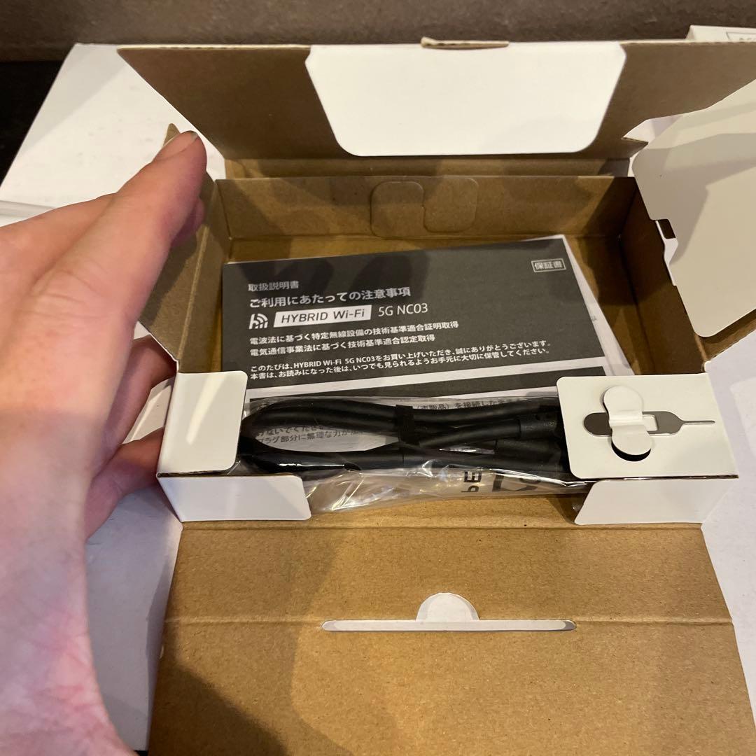 新品未使用HYBRID Wi-Fi NC03クレードル付き - メルカリ
