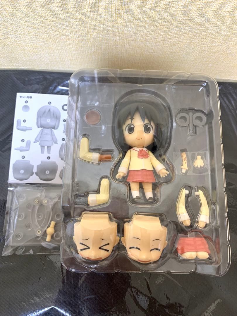 【激レア・美品】】ねんどろいど 日常 はかせ 東雲なの あらゐけいいち2体セット
